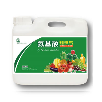 氨基酸硼鋅鈣